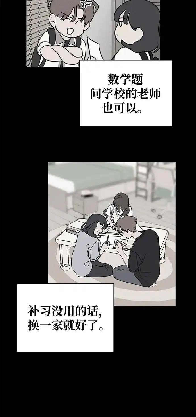 38.jpg