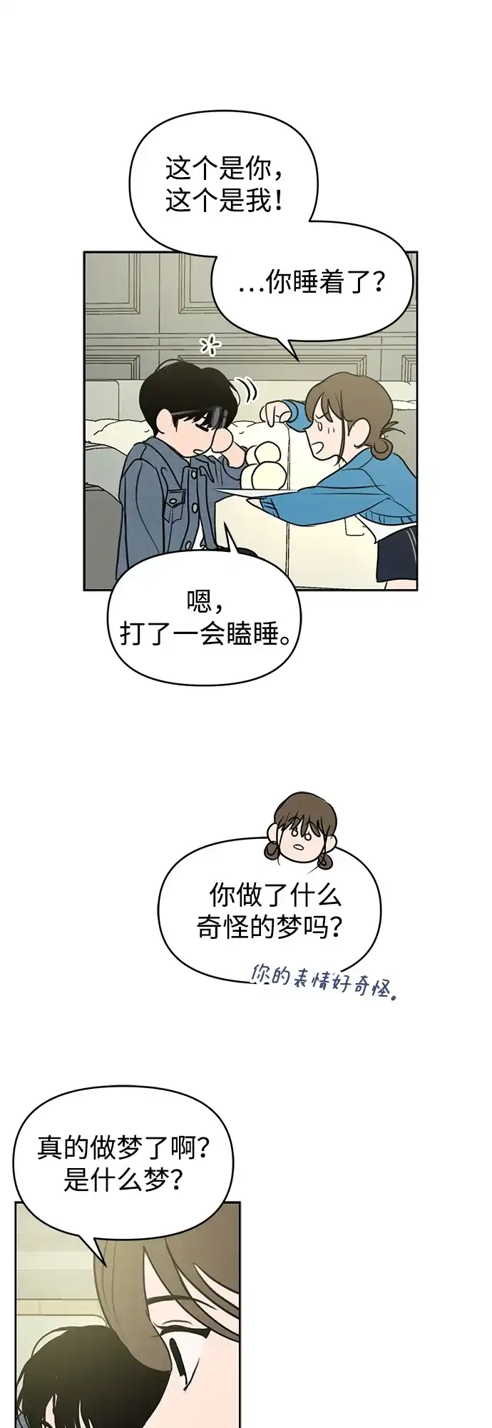 52.jpg