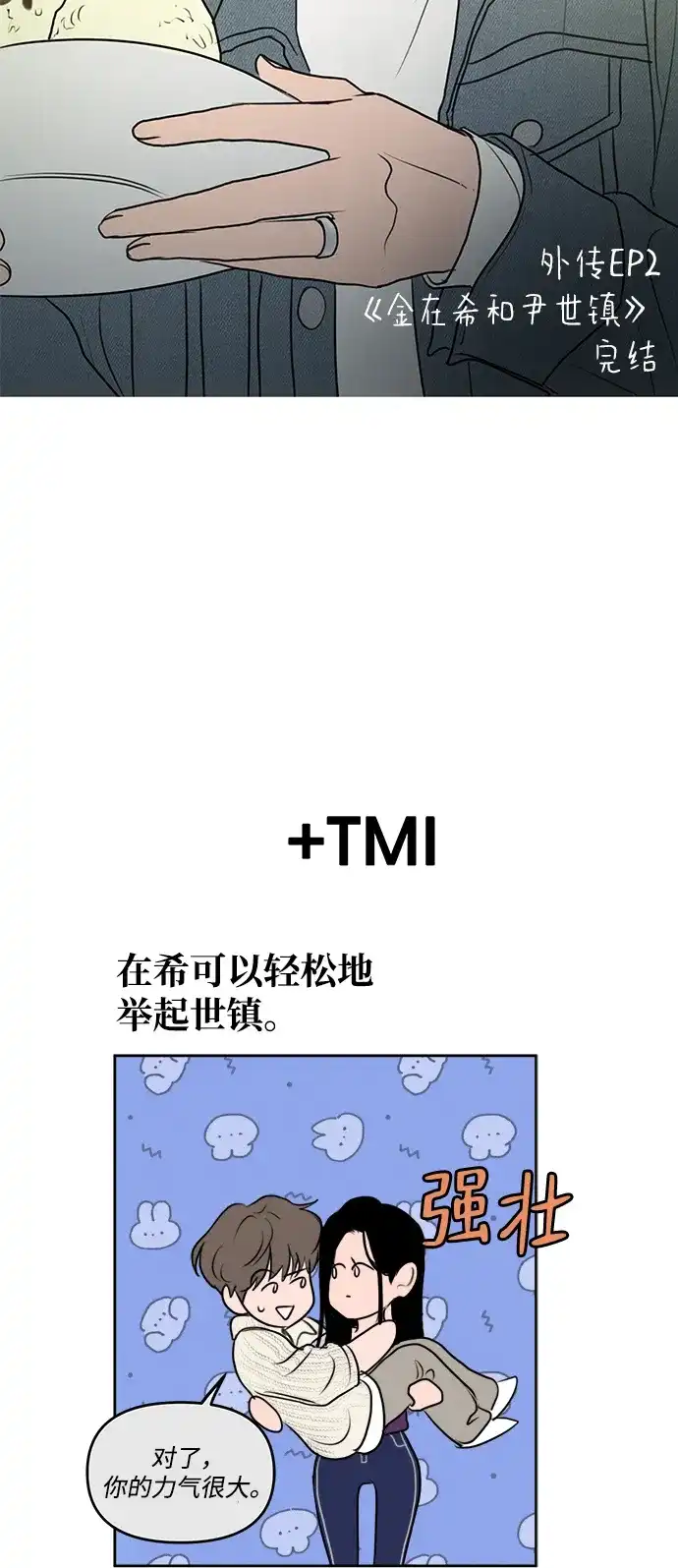 59.jpg
