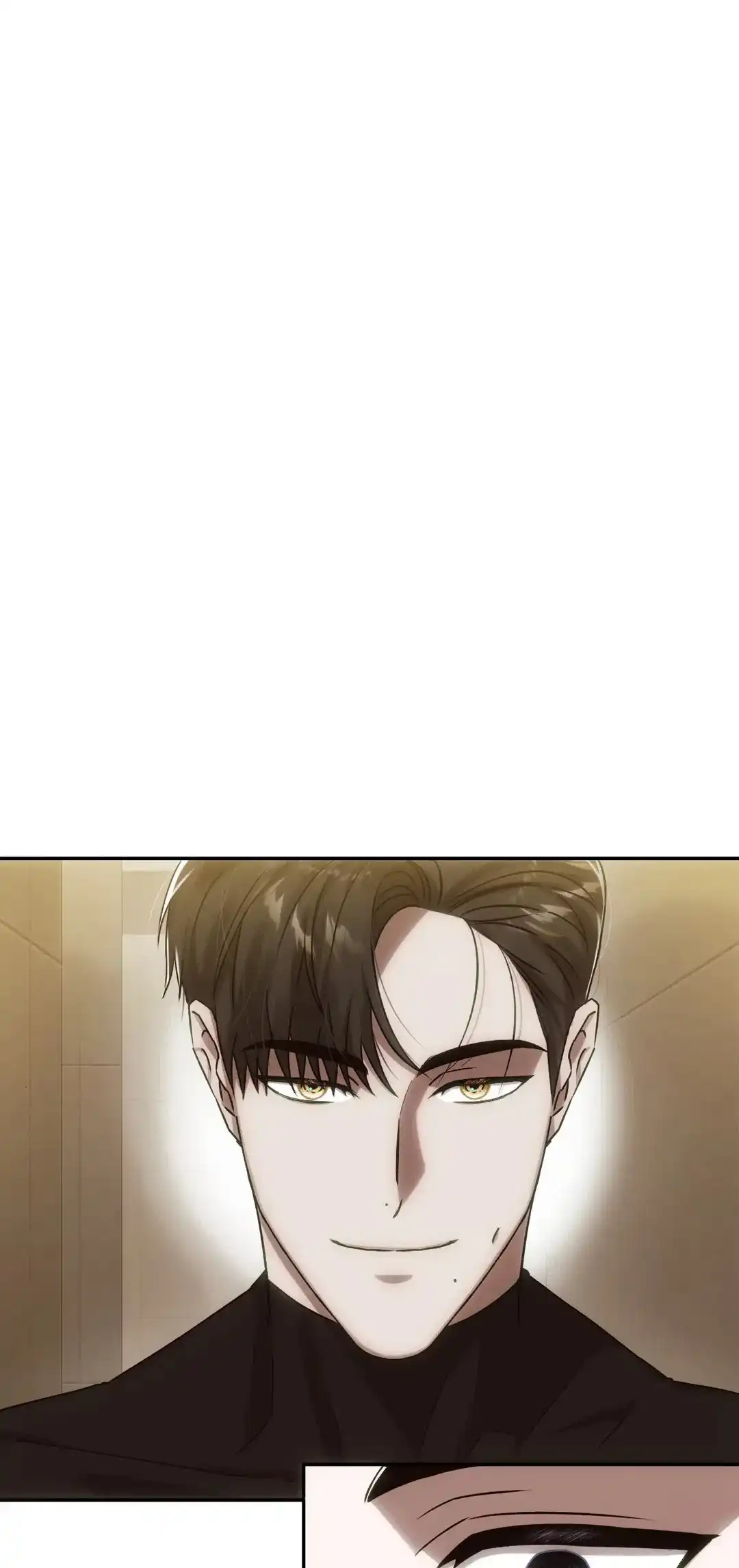 《我们的转世》第13话 第2页