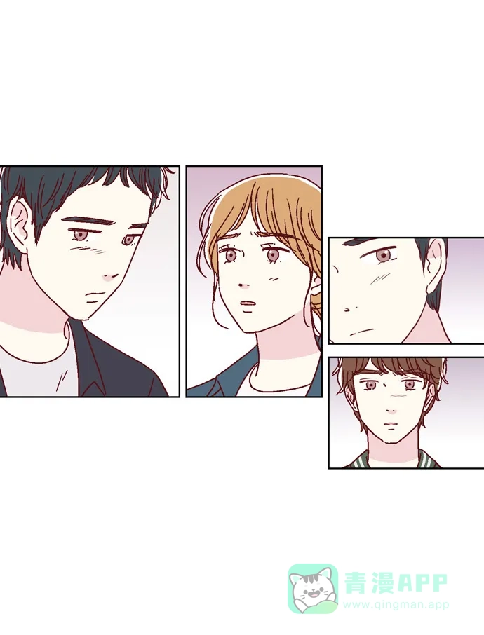 《我们，分手了》第44话 第23页