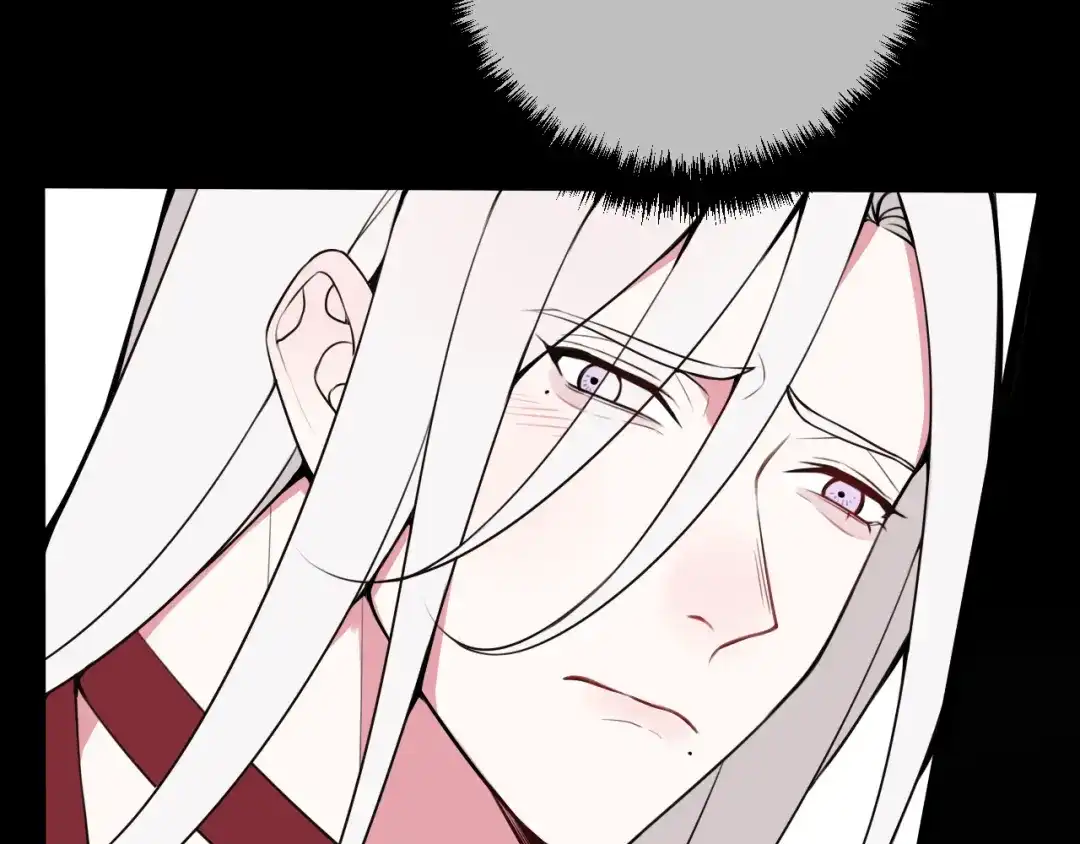 《我们名声不太好》第43话 我终究会离开！ 第91页