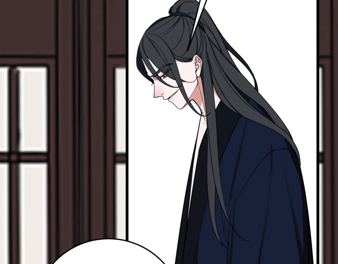 《我们名声不太好》第43话 我终究会离开！ 第28页