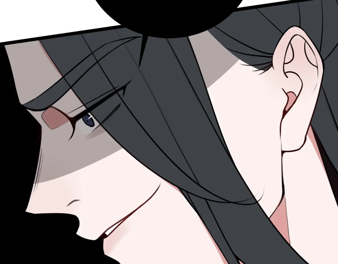 《我们名声不太好》第43话 我终究会离开！ 第36页