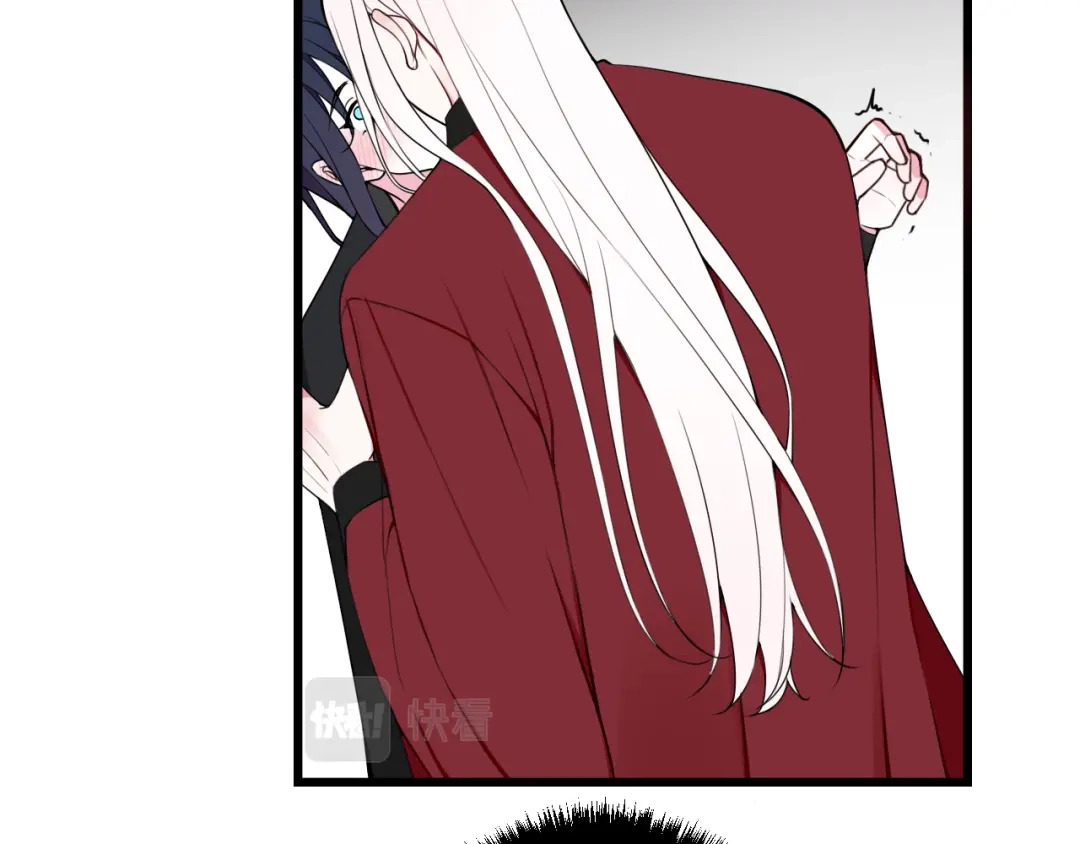《我们名声不太好》第44话 这只是占有欲吗 第9页