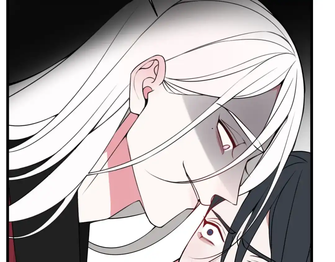 《我们名声不太好》第44话 这只是占有欲吗 第83页