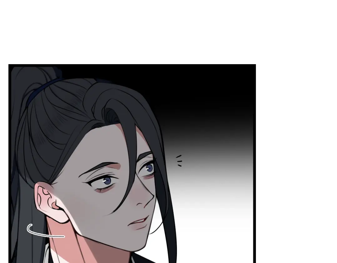 《我们名声不太好》第45话 告白吗 第45页