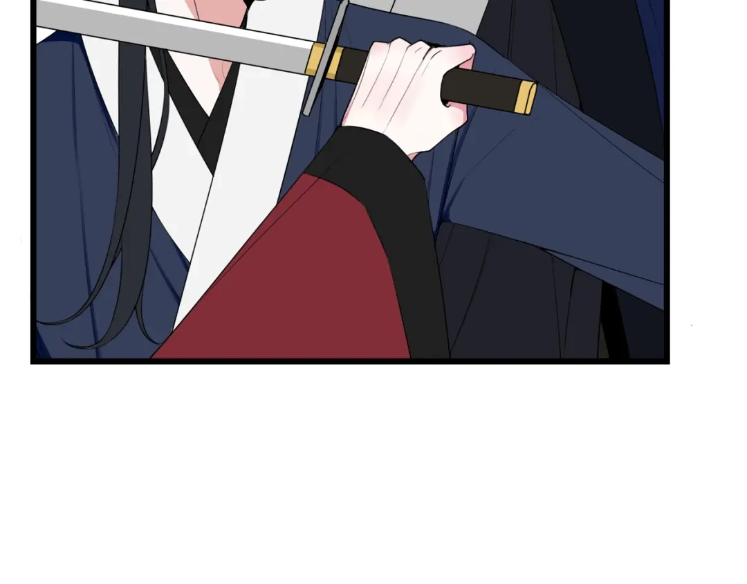 《我们名声不太好》第45话 告白吗 第25页