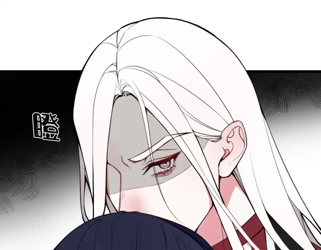 《我们名声不太好》第46话 你在威胁我？ 第29页