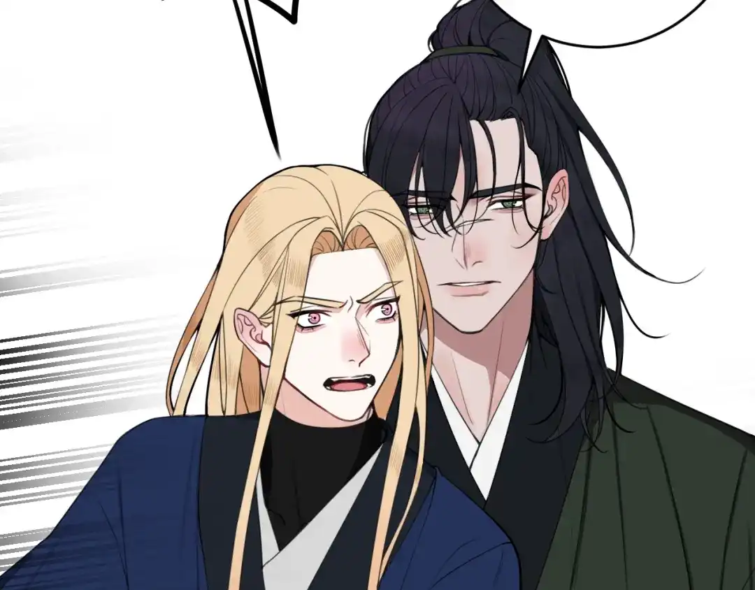 《我们名声不太好》第46话 你在威胁我？ 第53页