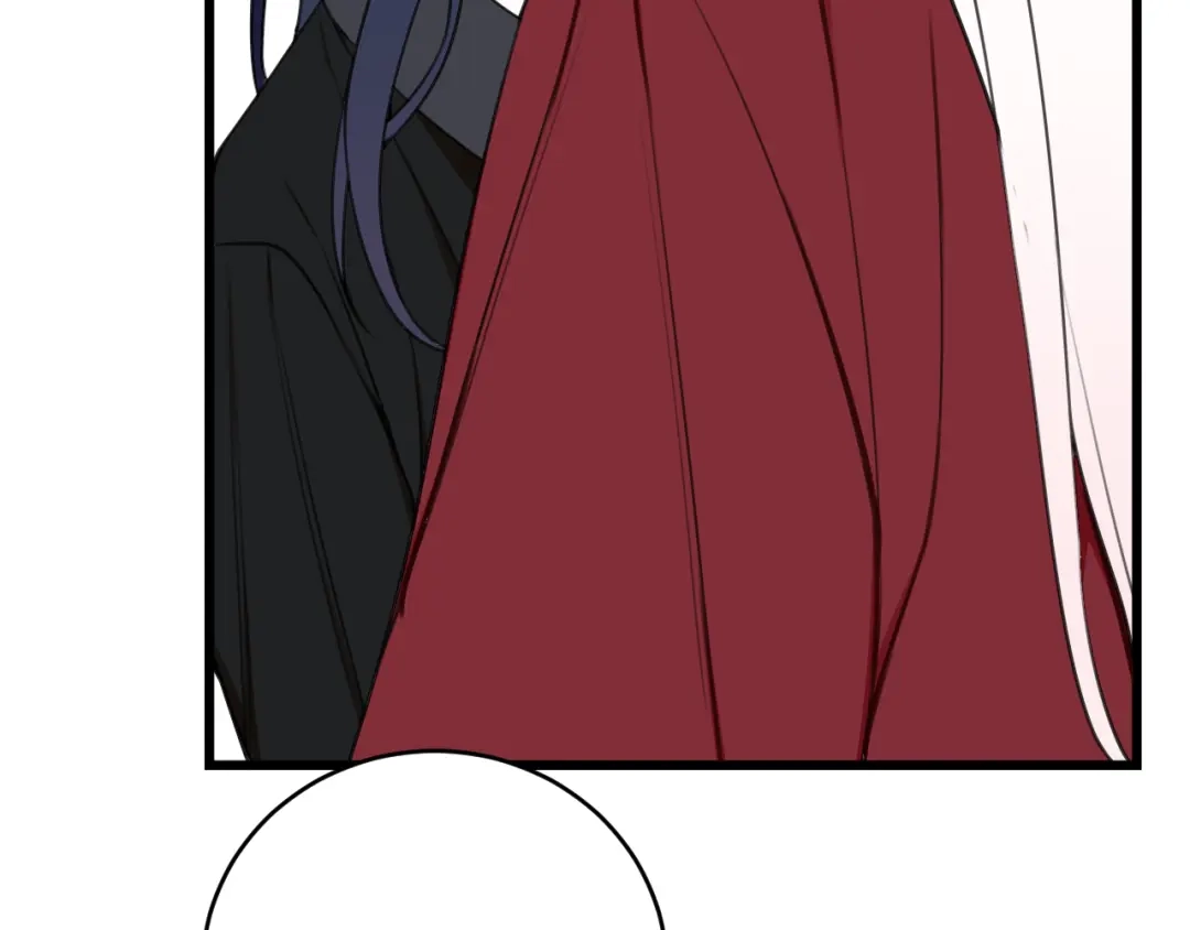 《我们名声不太好》第46话 你在威胁我？ 第21页