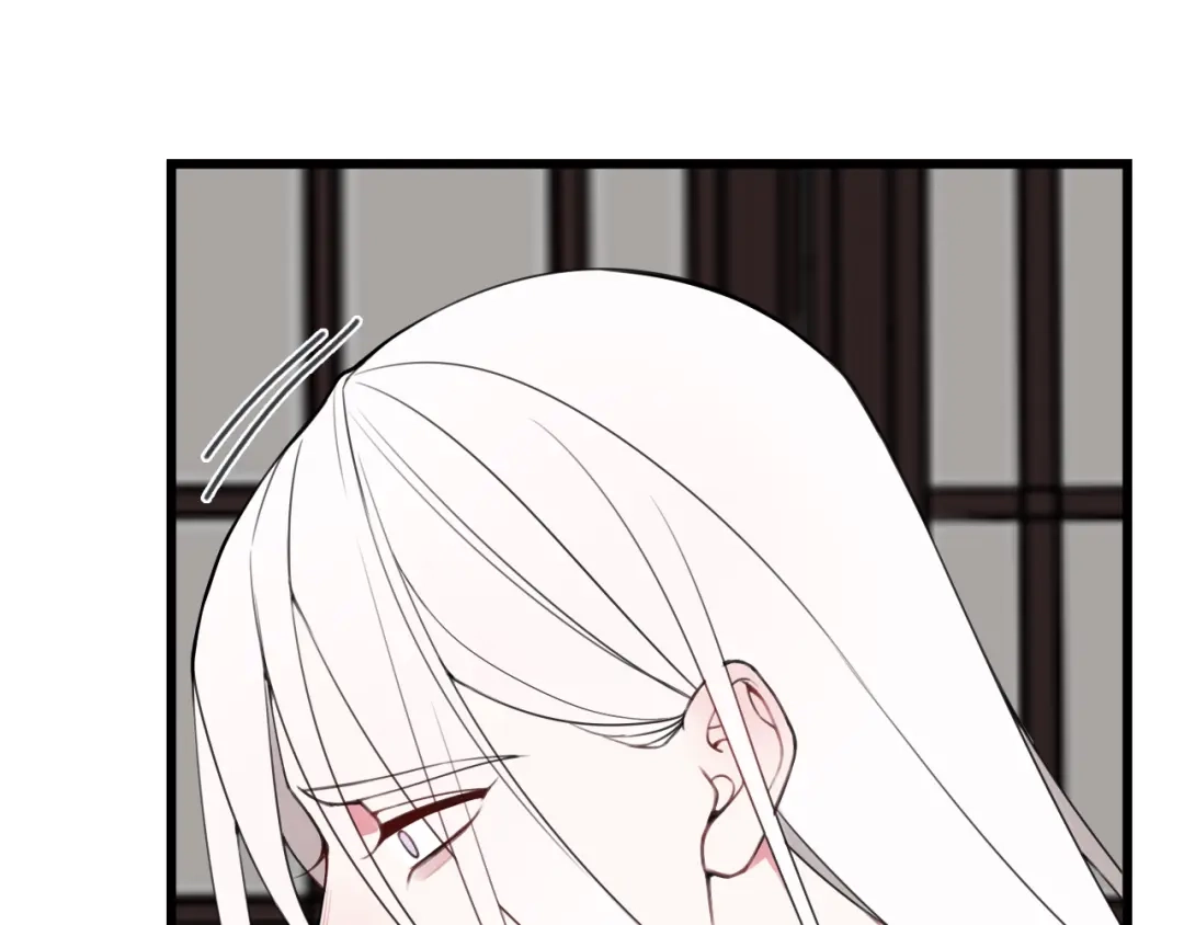 《我们名声不太好》第47话 你是特别的 第10页
