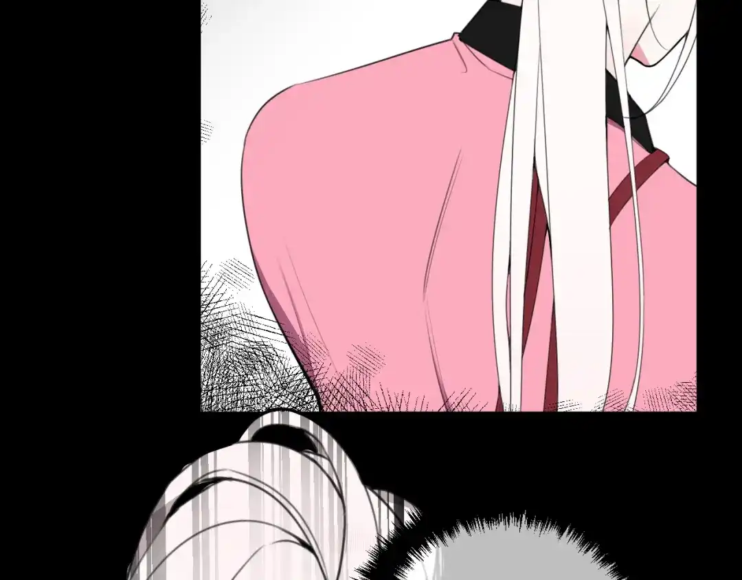 《我们名声不太好》第47话 你是特别的 第55页