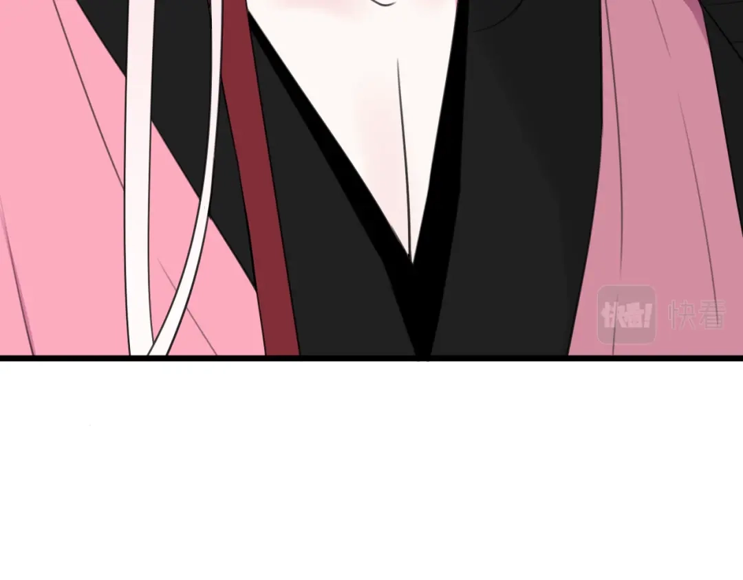 《我们名声不太好》第47话 你是特别的 第77页