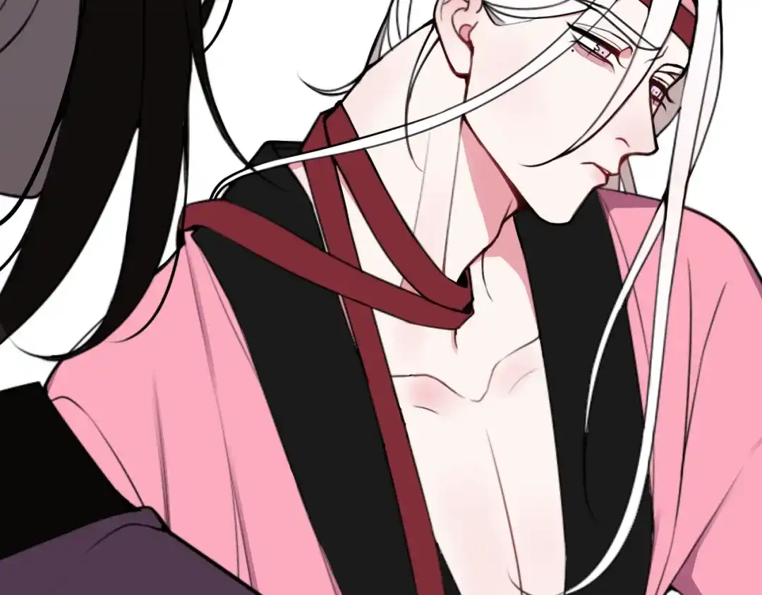 《我们名声不太好》第47话 你是特别的 第49页