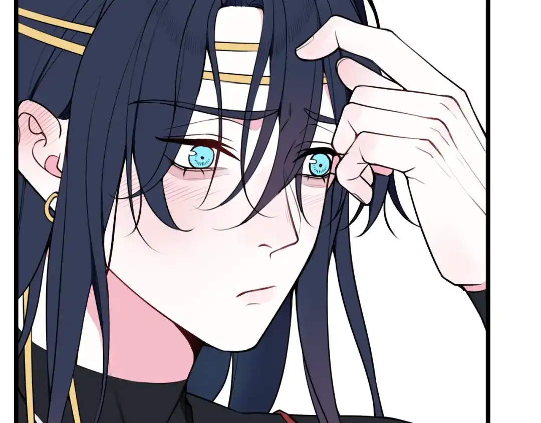 《我们名声不太好》第48话 抛弃我的人是你！ 第76页