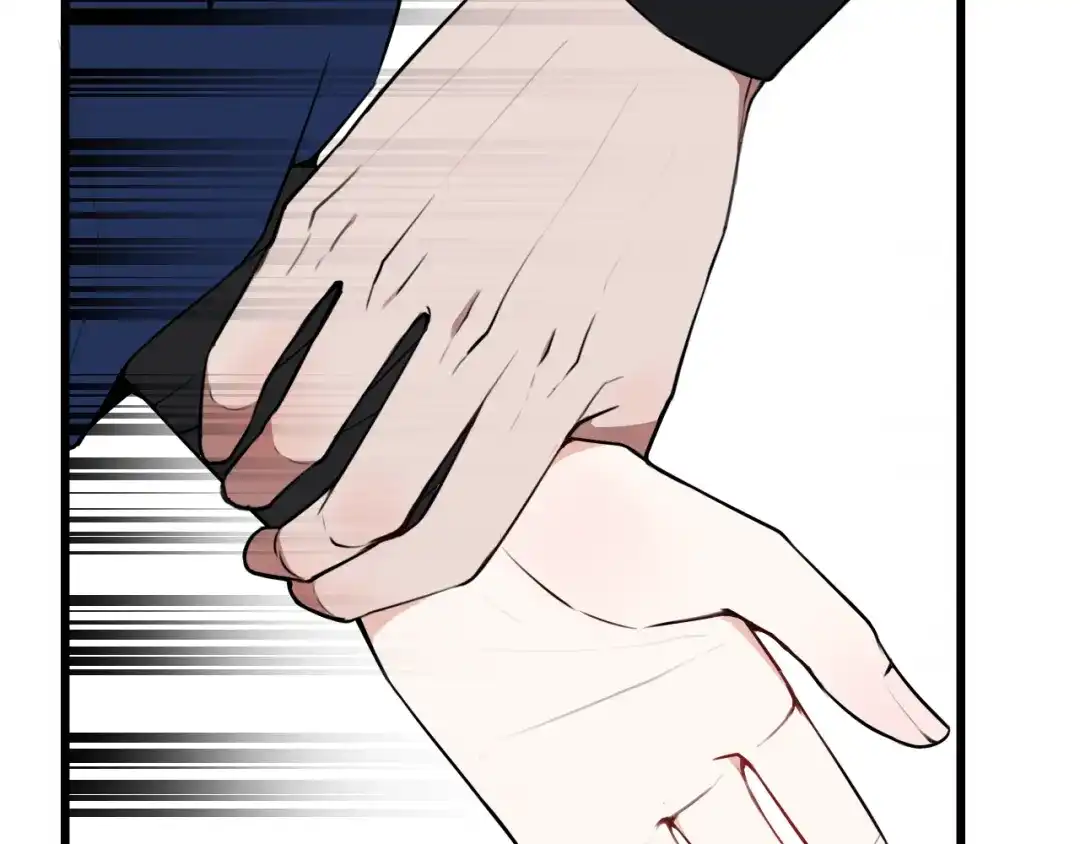《我们名声不太好》第48话 抛弃我的人是你！ 第7页