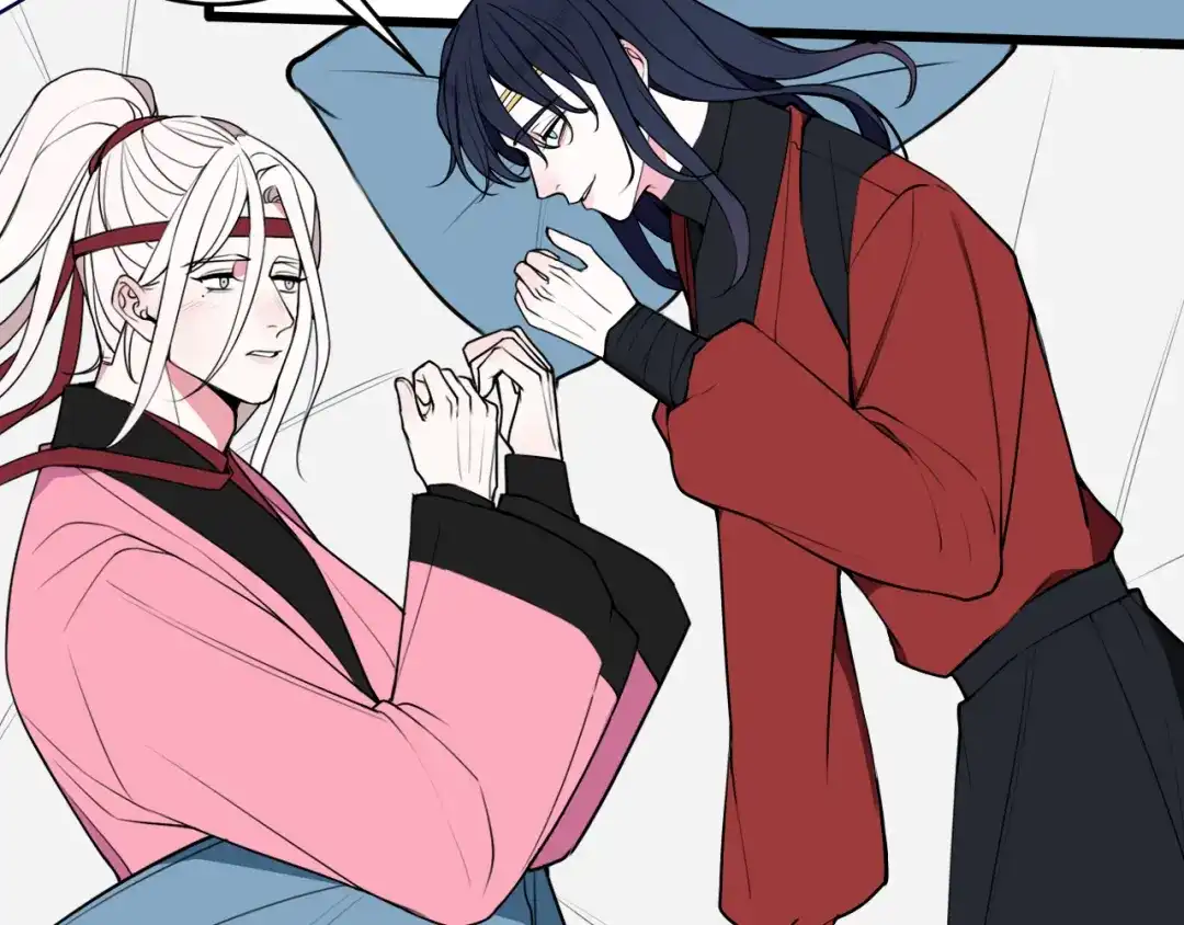 《我们名声不太好》第49话 你不是他 第43页