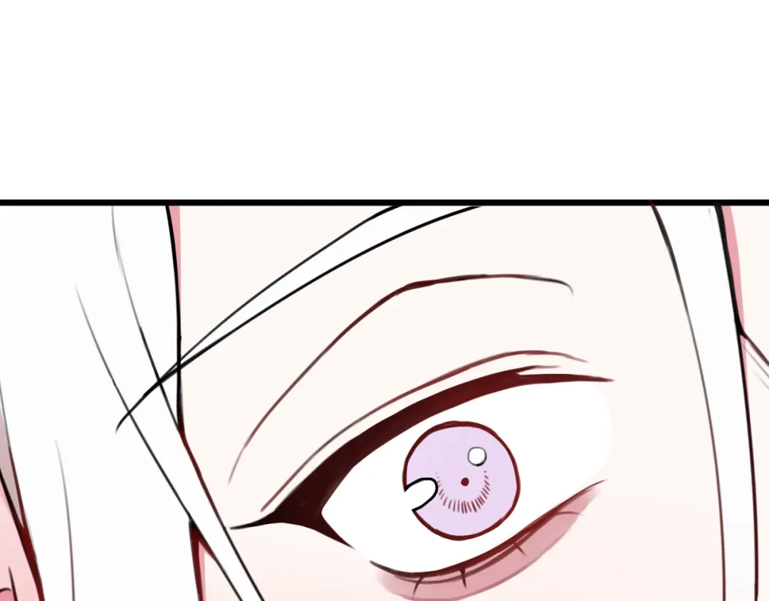 《我们名声不太好》第51话 看着我 第56页