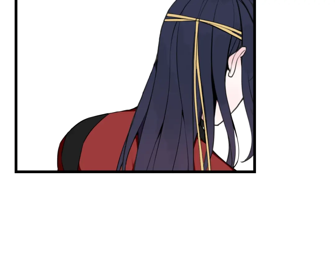 《我们名声不太好》第51话 看着我 第73页