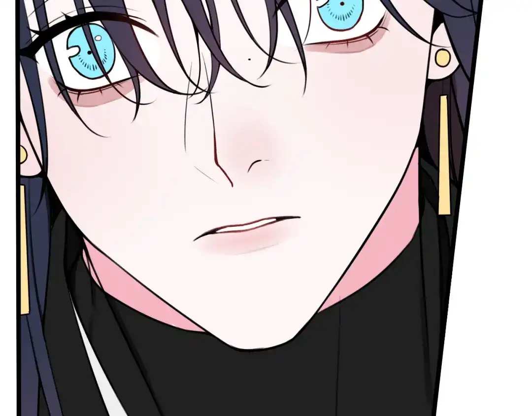 《我们名声不太好》第53话 生气 第24页