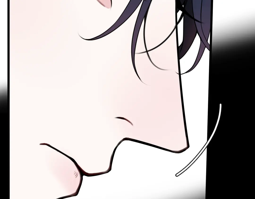 《我们名声不太好》第54话 为什么这么烦躁 第86页