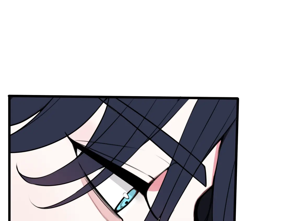 《我们名声不太好》第54话 为什么这么烦躁 第85页