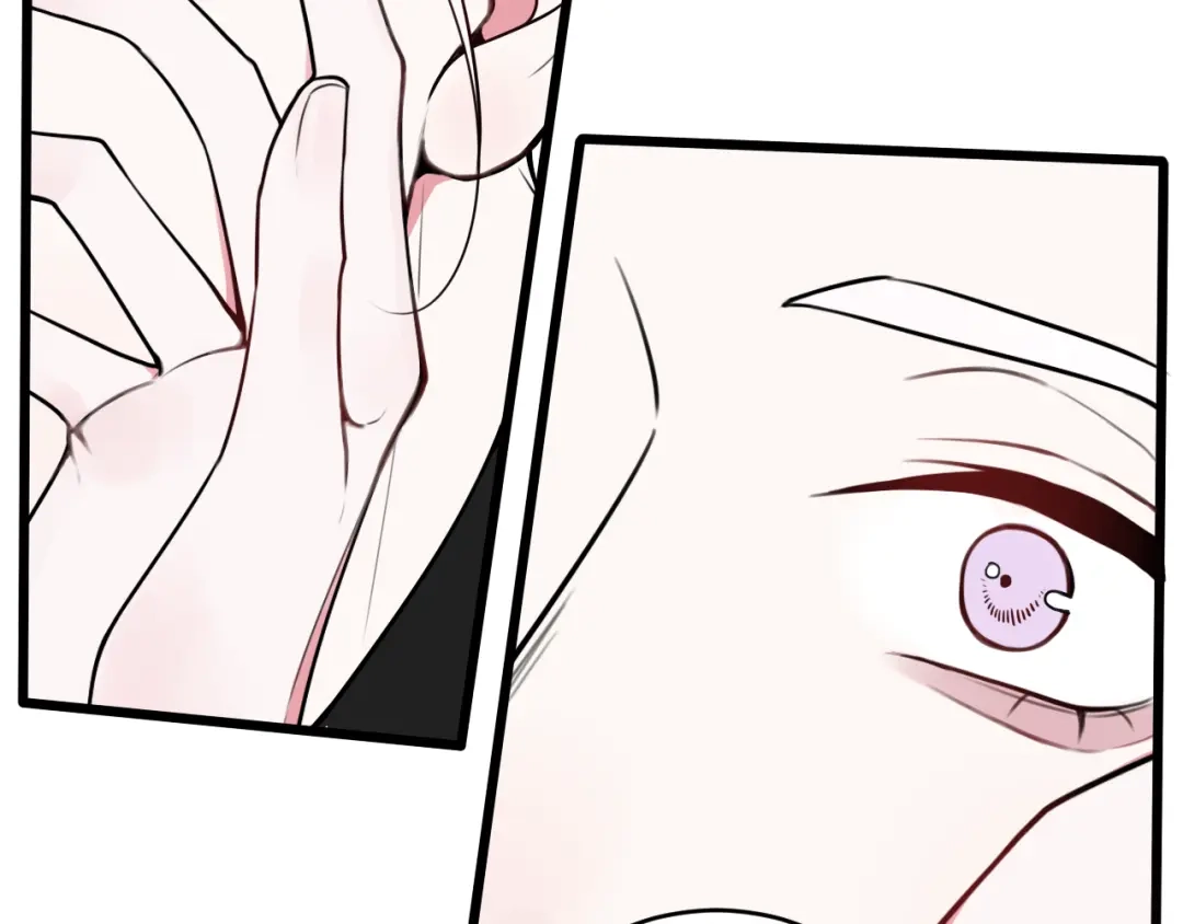 《我们名声不太好》第54话 为什么这么烦躁 第47页