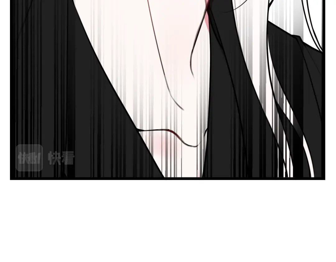 《我们名声不太好》第54话 为什么这么烦躁 第71页