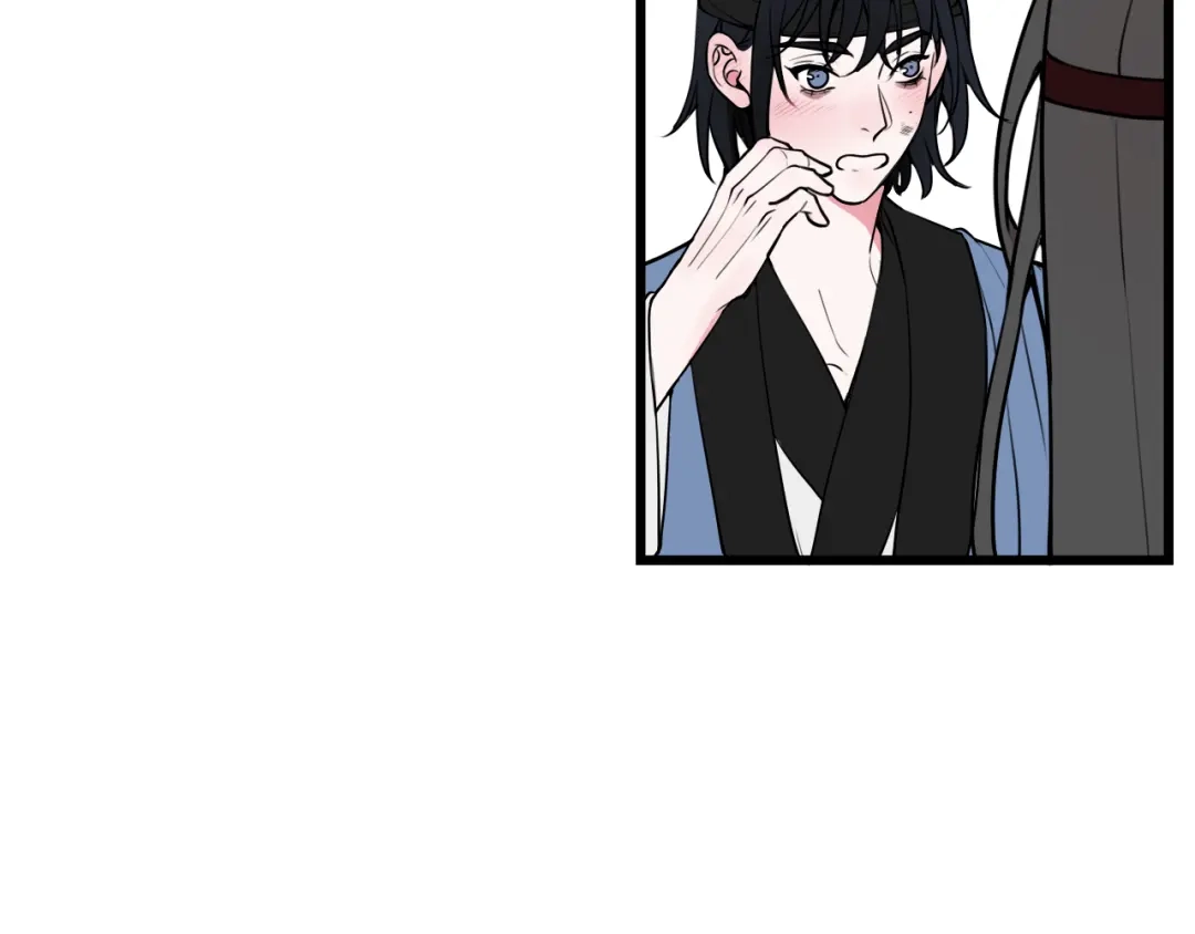 《我们名声不太好》第55话 悸动！ 第64页