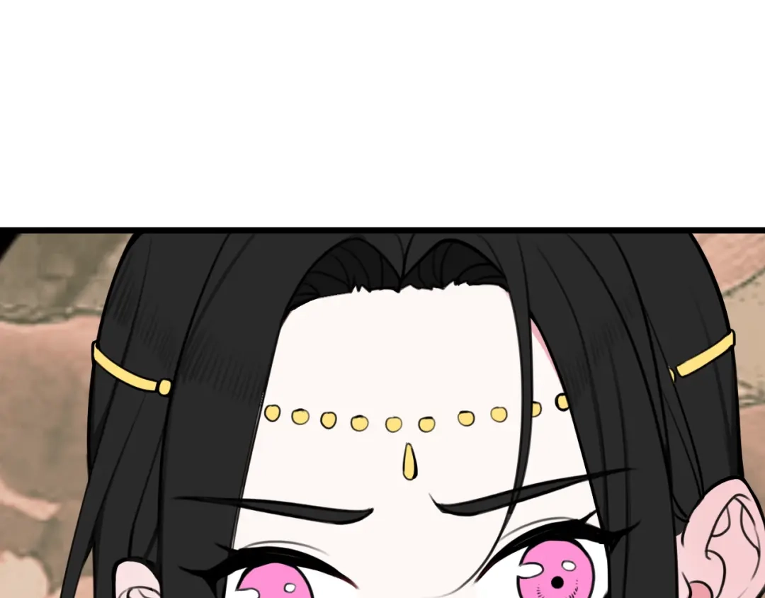 《我们名声不太好》第57话 执念 第45页