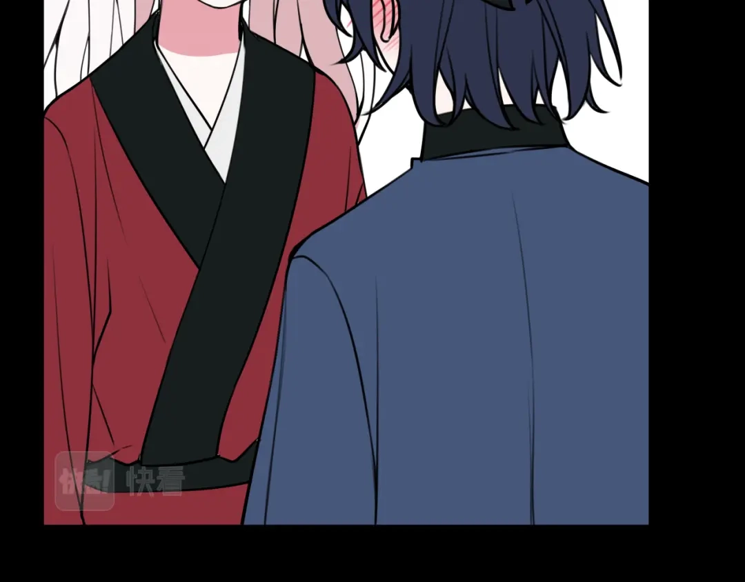 《我们名声不太好》第58话 我喜欢跟你在一起 第49页
