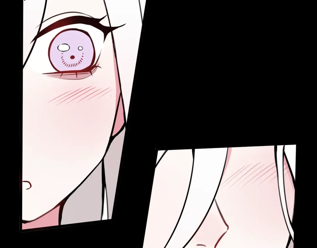 《我们名声不太好》第58话 我喜欢跟你在一起 第34页