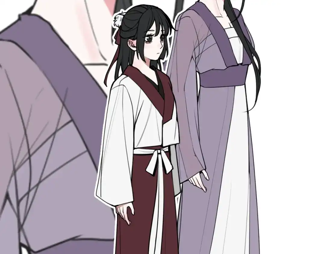 《我们名声不太好》第59话 他过得好吗？ 第82页