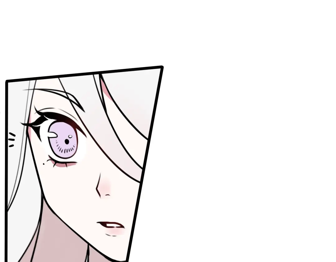 《我们名声不太好》第59话 他过得好吗？ 第41页