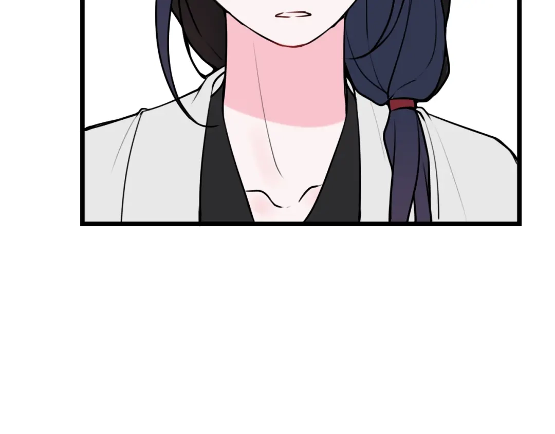 《我们名声不太好》第60话 心怀仇恨 第43页