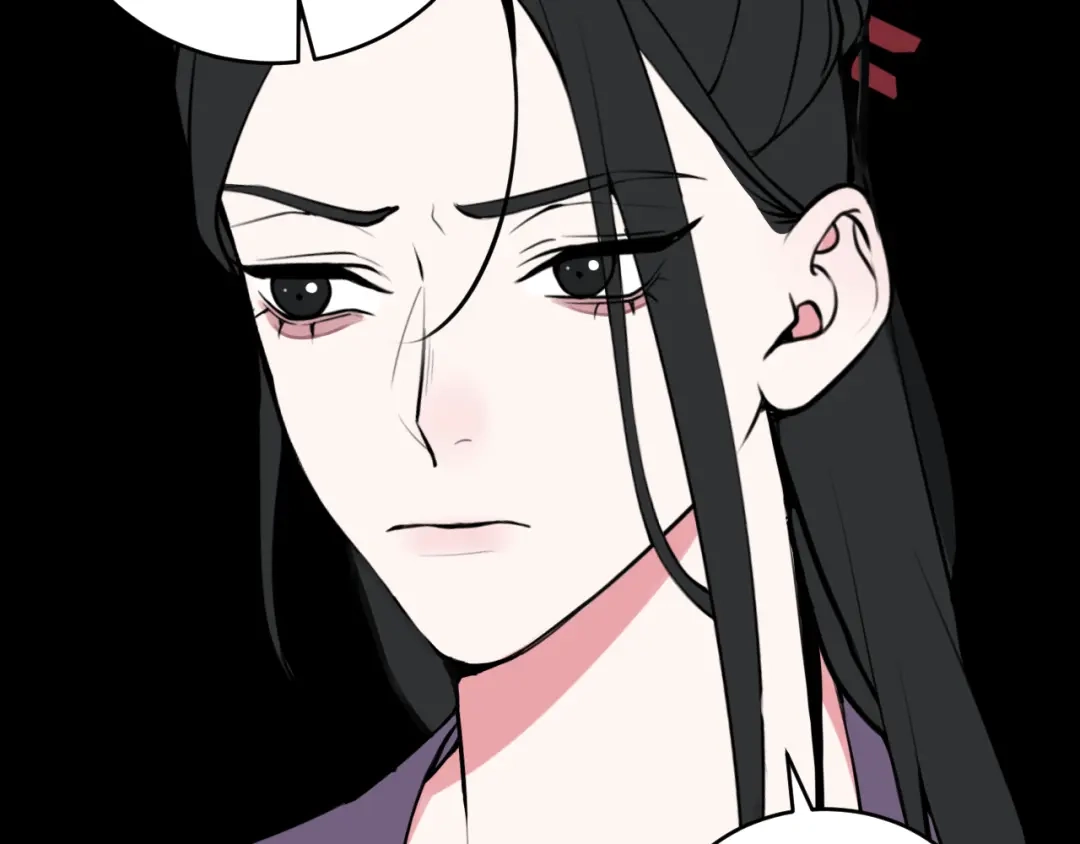 《我们名声不太好》第60话 心怀仇恨 第67页