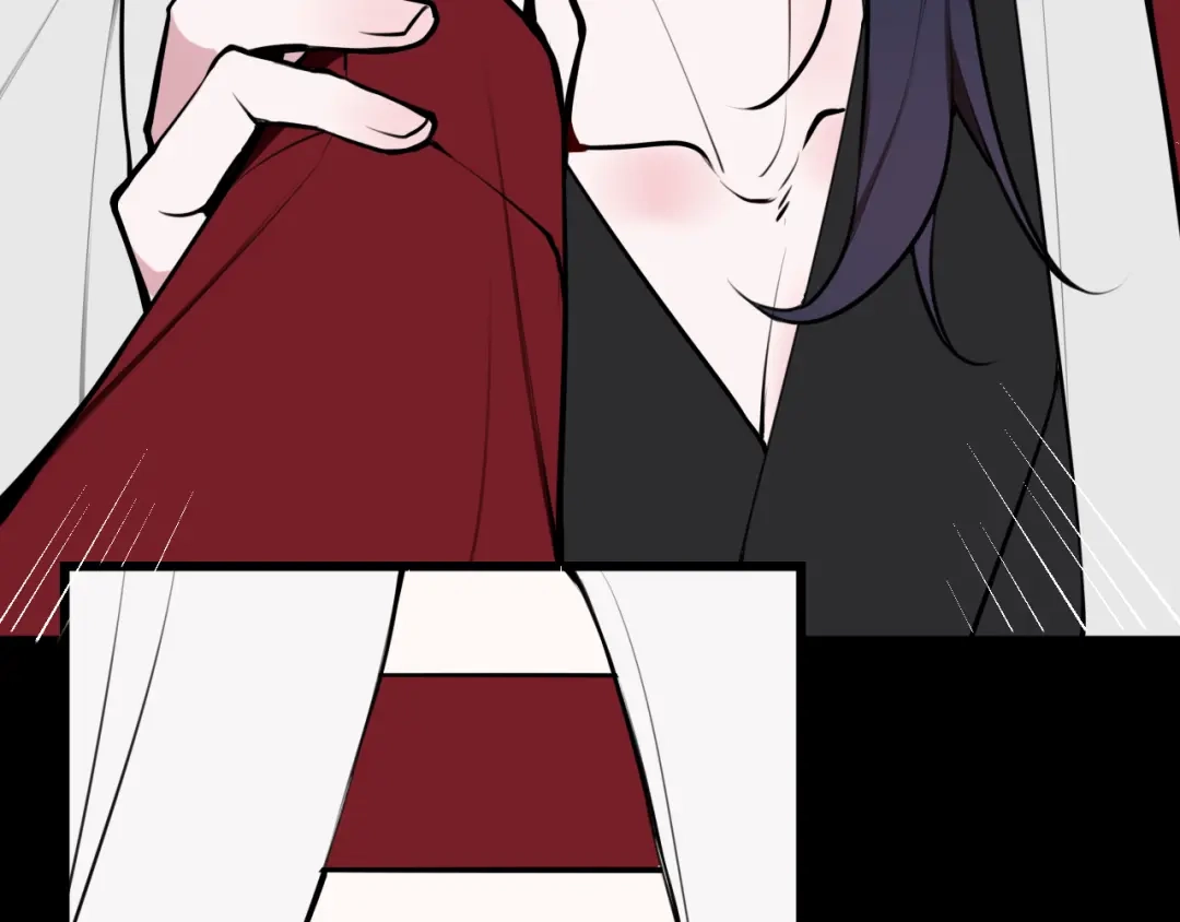 《我们名声不太好》第62话 这就失恋了？ 第46页