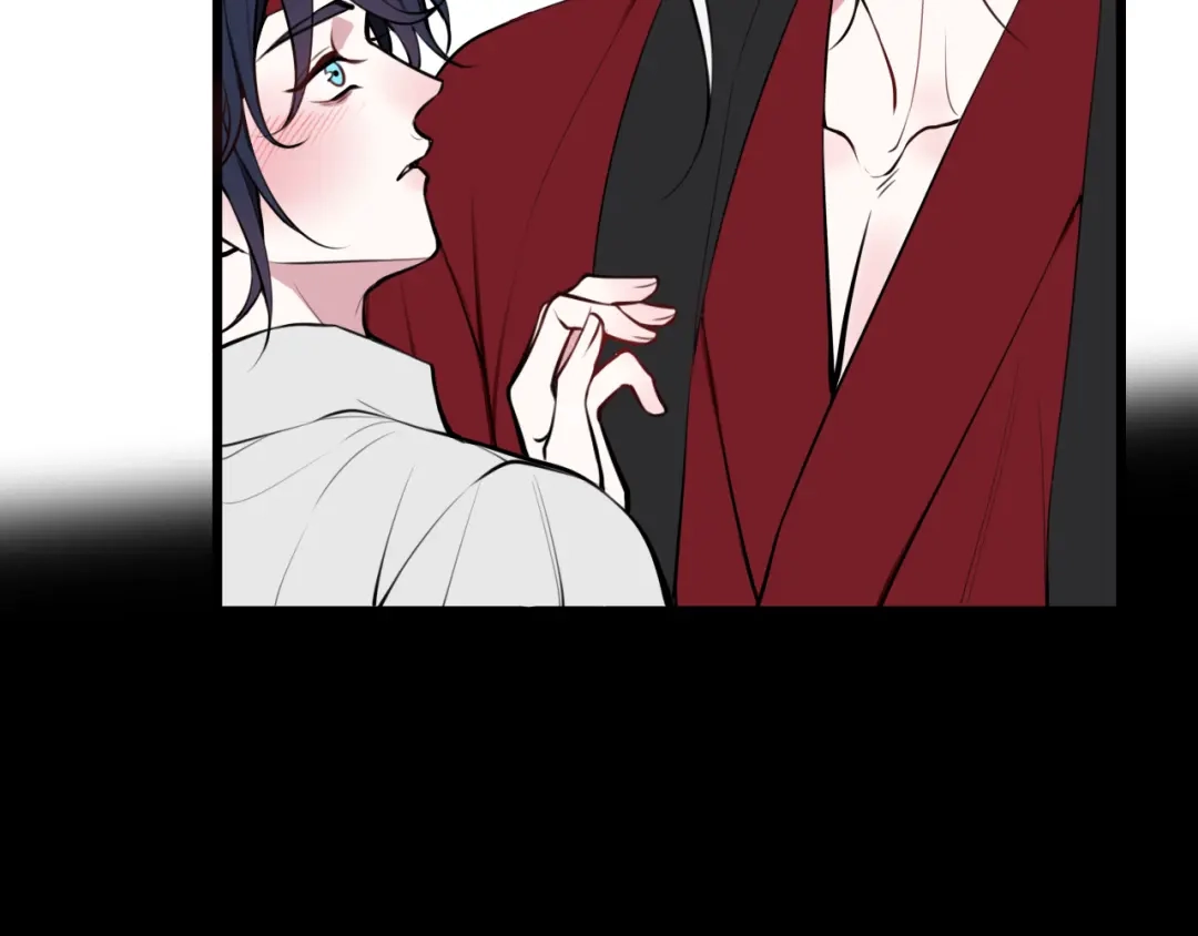 《我们名声不太好》第62话 这就失恋了？ 第24页
