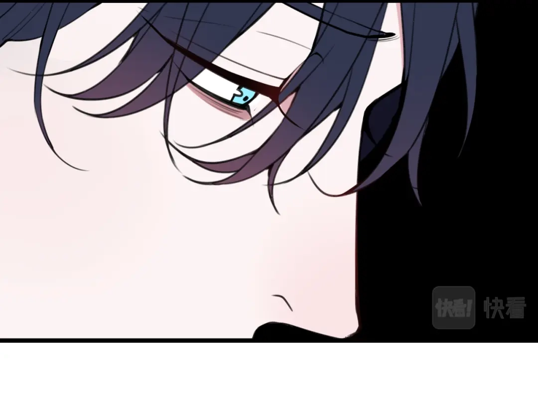 《我们名声不太好》第63话 阴谋诡计！ 第24页