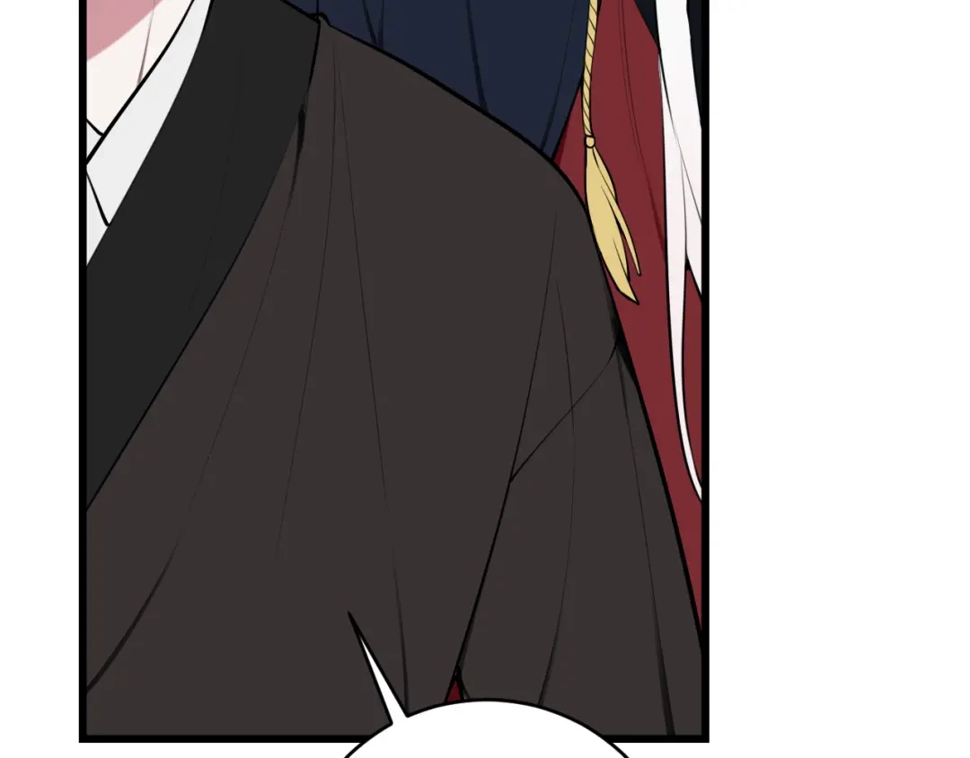《我们名声不太好》第65话 林安歌被欺负了！ 第48页