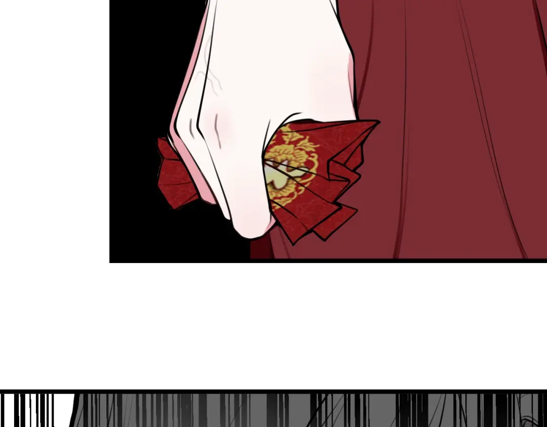 《我们名声不太好》第65话 林安歌被欺负了！ 第41页
