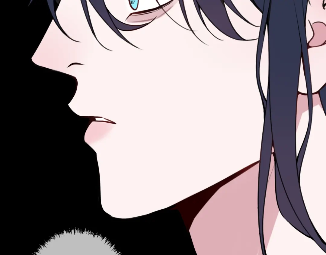 《我们名声不太好》第67话 我想依靠你 第22页