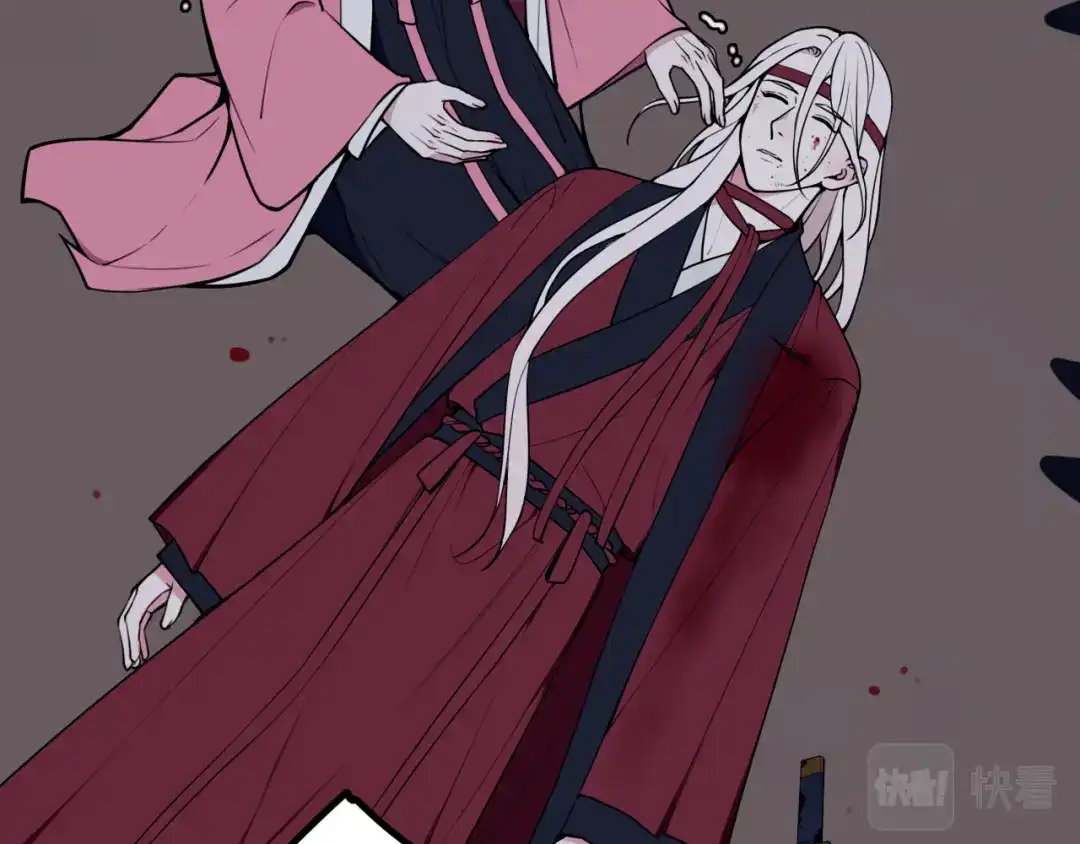《我们名声不太好》第68话 林安歌死了？！ 第98页