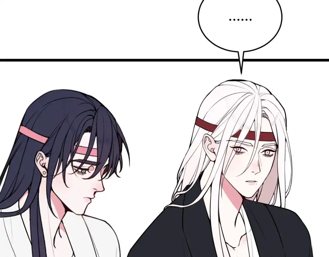 《我们名声不太好》第69话 最后的证据！ 第66页