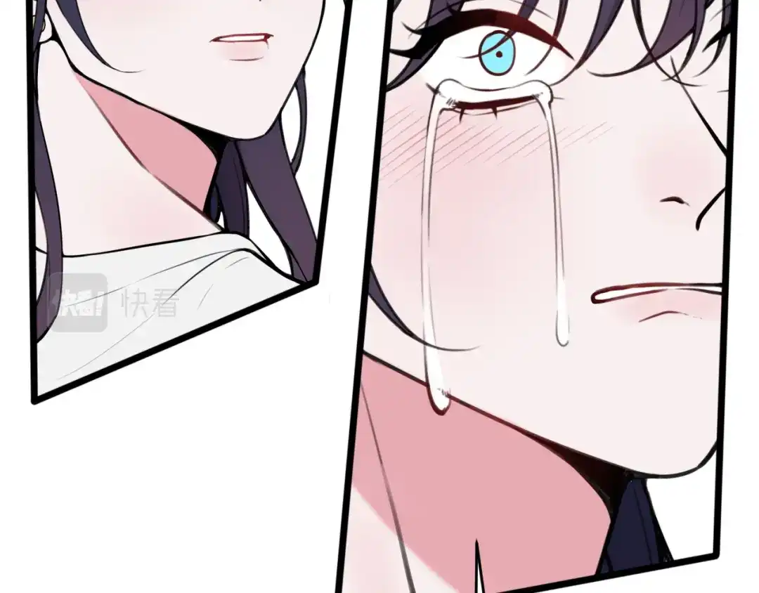 《我们名声不太好》第70话 仇敌相见？ 第99页