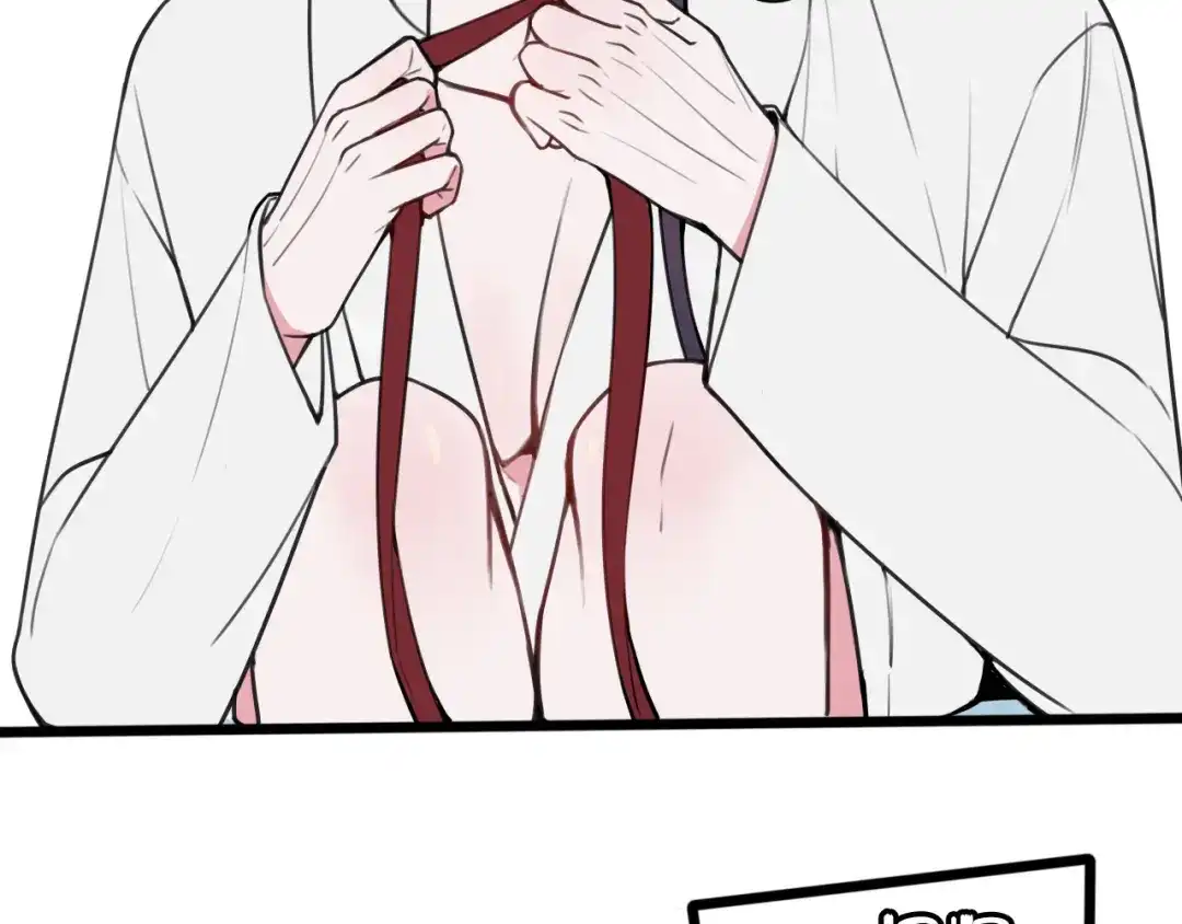 《我们名声不太好》第70话 仇敌相见？ 第73页