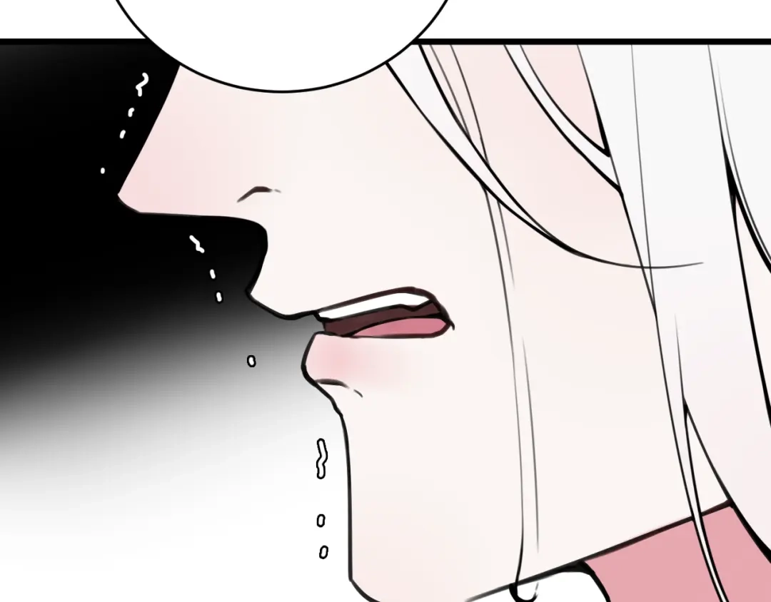 《我们名声不太好》第70话 仇敌相见？ 第43页