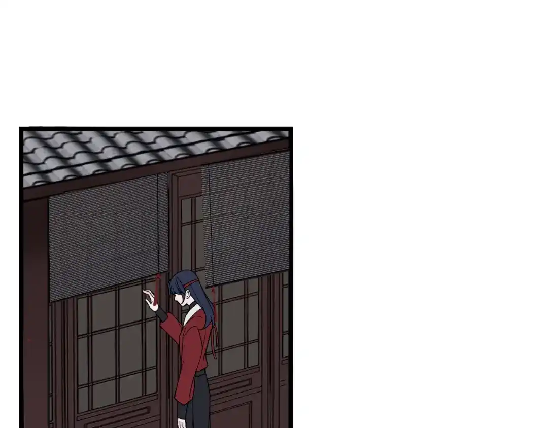 《我们名声不太好》第71话 最终的真相 第16页