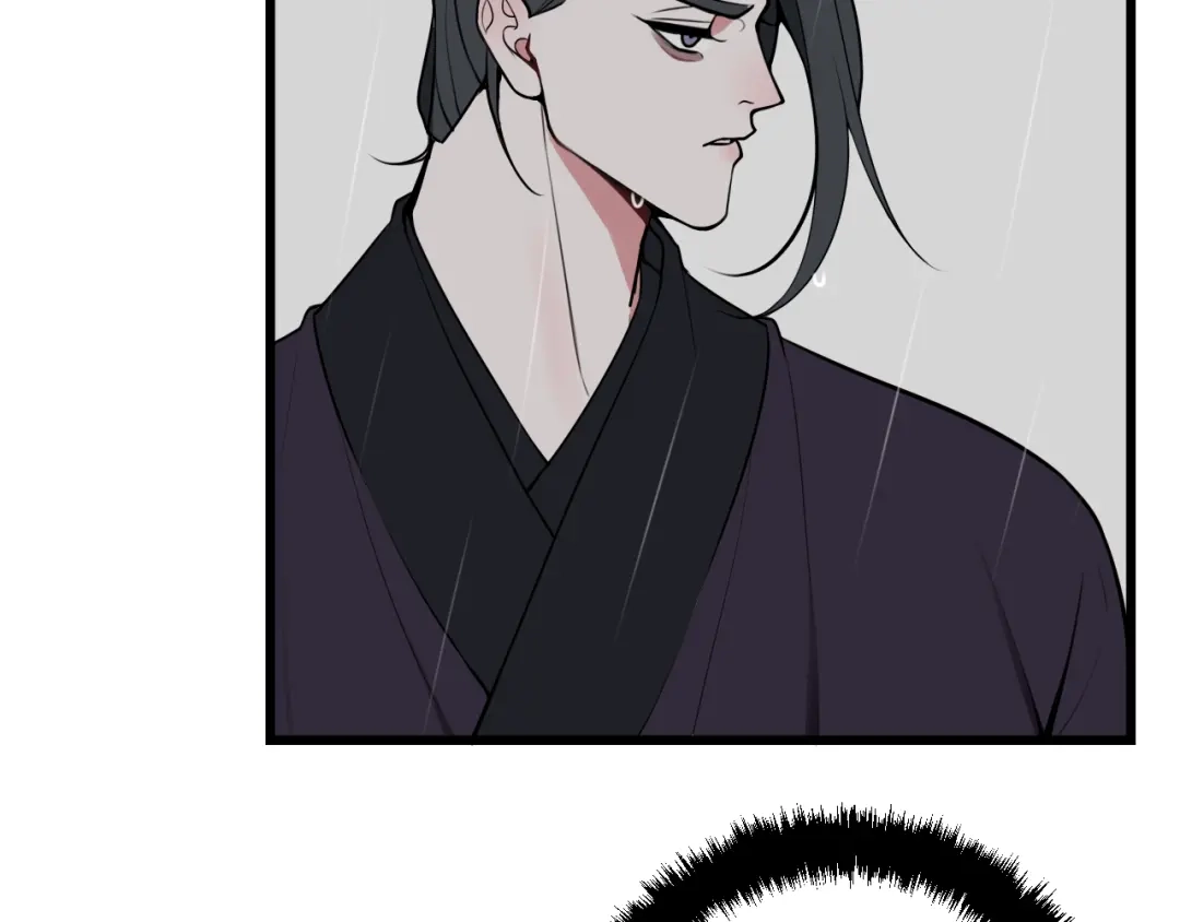 《我们名声不太好》第73话 坠崖？！ 第67页